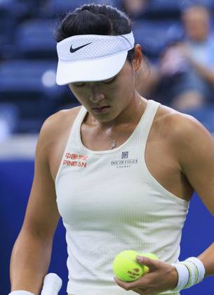 September 1, 2024, Flushing Meadows, New York, USA: Yafan Wang gets ready to serve during Day 7 of her match against Paula Badosa in the 2024 US Open held at the USTA Billie Jean King National Tennis Center on Sunday September 1, 2024 in the Flushing neighborhood of the Queens borough of New York City. JAVIER ROJAS PI Flushing Meadows USA - ZUMAp124 20240901_zaa_p124_001 Copyright: xJavierxRojasx