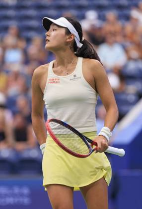September 1, 2024, Flushing Meadows, New York, USA: Yafan Wang during Day 7 of her match against Paula Badosa in the 2024 US Open held at the USTA Billie Jean King National Tennis Center on Sunday September 1, 2024 in the Flushing neighborhood of the Queens borough of New York City. JAVIER ROJAS PI Flushing Meadows USA - ZUMAp124 20240901_zaa_p124_028 Copyright: xJavierxRojasx