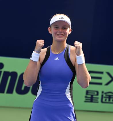 2024 ITF World Tennis Tour Junior Finals Chengdu , China Girls Group A Wakana Sonobe JAP , Jeline Vandromme BEL , Jeline Vandromme BEL