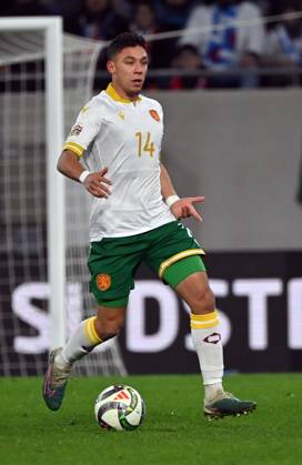 15 11 2024, xjrdrx, Football UEFA Nations League, Luxembourg Bulgaria emspor, v l Filip Krastev Bulgaria DFL DFB REGULATIONS PROHIBIT ANY USE OF PHOTOGRAPHS as IMAGE SEQUENCES and or QUASI VIDEO Luxembourg