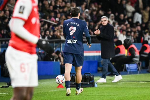 Ligue 1 PSG vs Stade de Reims - FA Paris Saint-Germain’s forward Khvicha Kvaratskhelia exits the pitch during the French L1 football match between Paris Saint-Germain and Stade de Reims at the Parc des Princes stadium in Paris on January 25, 2025. Photo by Firas Abdullah ABACAPRESS.COM Paris Île-de-France France  Copyright: xAbdullahxFiras ABACAx