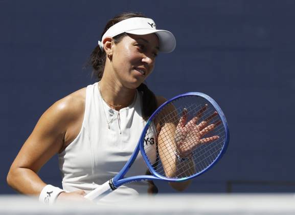 Jessica Pegula reacts after losning a point to Barbora.Krejcikova Czechia before defeating her in straight sets in their quarterfinal match in Arthur Ashe Stadium on day 8 at the 2025 US Open Tennis Championship at the USTA Billie Jean King National Tennis Center in New York City on Tuesday, September 2, 2025.  NYP20250902107 JOHNxANGELILLO