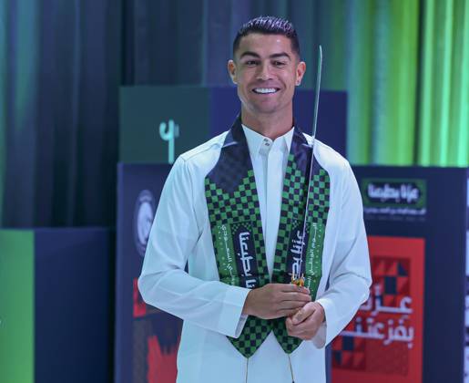 Football, Saudi Arabia, Al Nassr, Cristiano Ronaldo at the sword dance on National Day