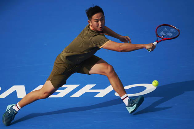 Tennis, Australian Open Asia-Pacific Wildcard Playoffs in Chengdu