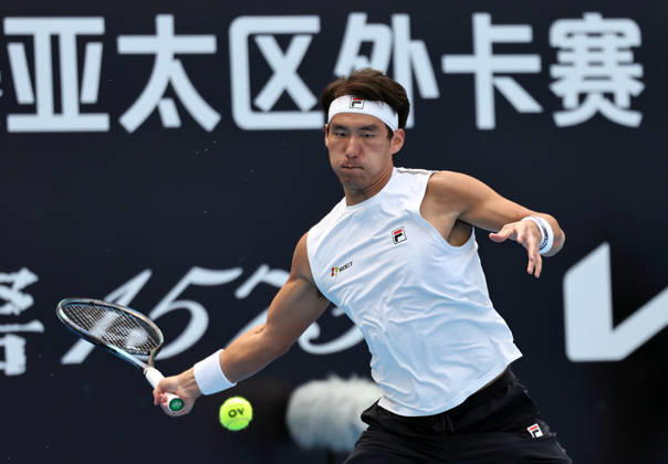 Tennis, Australian Open Asia-Pacific Wildcard Playoffs in Chengdu