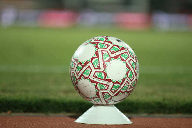 Egypt v Nigeria - International Friendly, Länderspiel, Nationalmannschaft A general view of the match ball during the African Cup of Nations Morocco 2026 in Cairo, Egypt, on December 16, 2025. cairo Egypt Copyright: xAbeerxAhmedx originalFilename:hamed-notitle251217_np32I