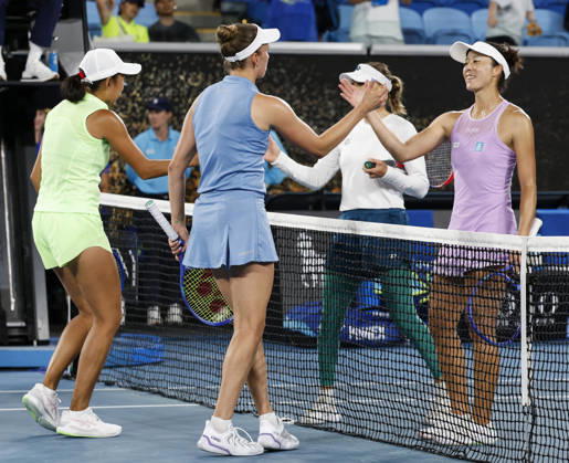 Tennis, Australian Open, Tag 12, Doppel