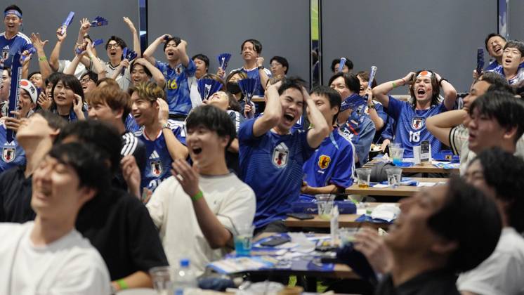 Football, FIFA World Cup 2026, Netherlands - Japan, Public Viewing in Japan