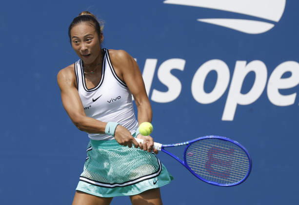 Tennis, US Open, Qualifying