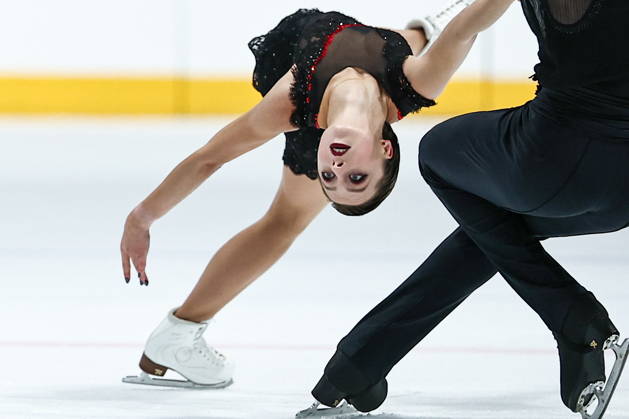 Eiskunstlauf, ISU Challenger Series in Tokio