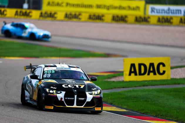 Motorsport, DTM at the Sachsenring