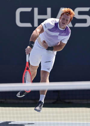 Jamie Mackenzie GER Boys Singles, Boys Singles Tennis, 2026 US Open Grand Slam, Billie Jean King Tennis Center, New York, New York, USA, September 11, 2026 Copyright: xJuergenxHasenkopfx