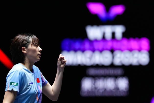 (260913) -- MACAO, Sept. 13, 2026 -- Chen Yi of China celebrates during the women s singles final match against Harimoto Miwa of Japan at the 2026 World Table tennis, Tischtennis (WTT) Champions Macao in Macao, south China, Sept. 13, 2026. ) (SP)CHINA-MACAO-TABLE TENNIS-WTT-WOMEN S SINGLES-FINAL (CN) CheongxKamxKa 