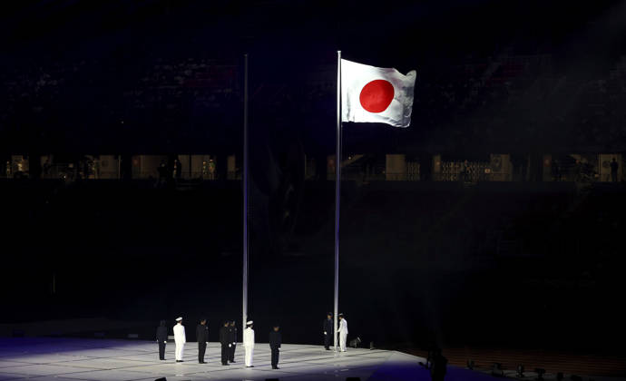 (260919) -- NAGOYA, Sept. 19, 2026 -- The Japanese national flag is raised during the opening ceremony of the 20th Asian Games Aichi-Nagoya 2026 in Nagoya, Japan, Sept. 19, 2026. ) (SP)JAPAN-NAGOYA-ASIAN GAMES-OPENING CEREMONY YaoxQilin 