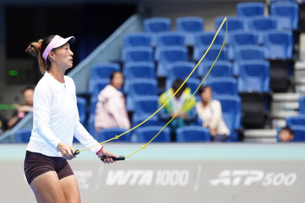 Tennis, WTA-Turnier in Peking, Training