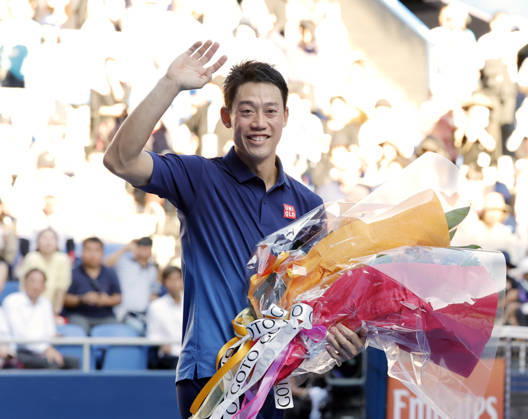 Tennis, ATP-Turnier in Tokio, Verabschiedung von Kei Nishikori