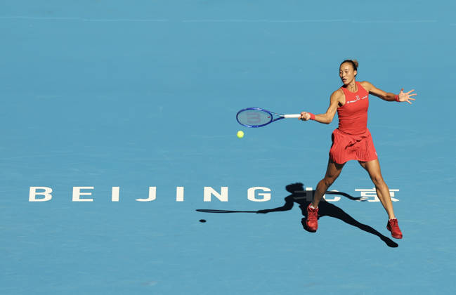 Tennis, WTA-Turnier in Peking