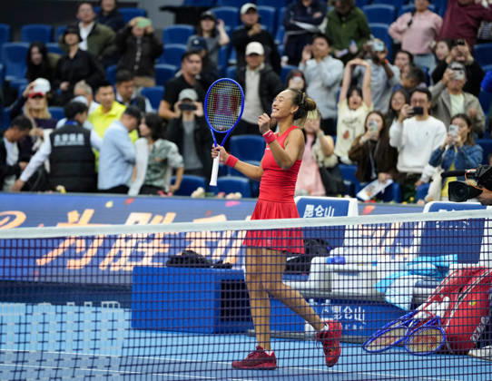 (261005) -- BEIJING, Oct. 5, 2026 -- Zheng Qinwen of China celebrates victory after winning the women s singles round of 32 match against Marie Bouzkova of the Czech Republic at 2026 China Open tennis tournament in Beijing, China, Oct. 5, 2026. ) (SP)CHINA-BEIJING-TENNIS-CHINA OPEN-WOMEN S SINGLES(CN) SunxFei