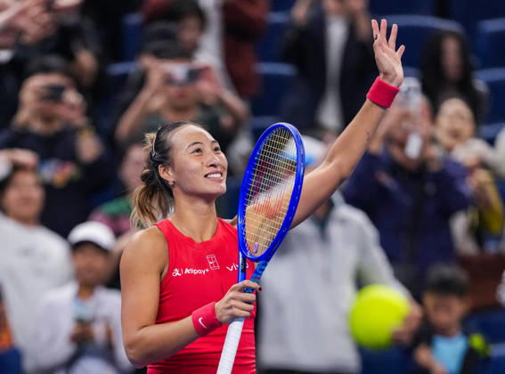 (261007) -- BEIJING, Oct. 7, 2026 -- Zheng Qinwen of China celebrates after winning the women s singles fourth round match between Zheng Qinwen of China and Alina Charaeva of Armenia at 2026 China Open tennis tournament in Beijing, China, Oct. 7, 2026. ) (SP)CHINA-BEIJING-TENNIS-CHINA OPEN-WOMEN S SINGLES (CN) SunxFei