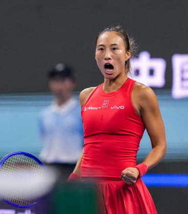 (261007) -- BEIJING, Oct. 7, 2026 -- Zheng Qinwen of China celebrates after winning the women s singles fourth round match between Zheng Qinwen of China and Alina Charaeva of Armenia at 2026 China Open tennis tournament in Beijing, China, Oct. 7, 2026. ) (SP)CHINA-BEIJING-TENNIS-CHINA OPEN-WOMEN S SINGLES (CN) SunxFei