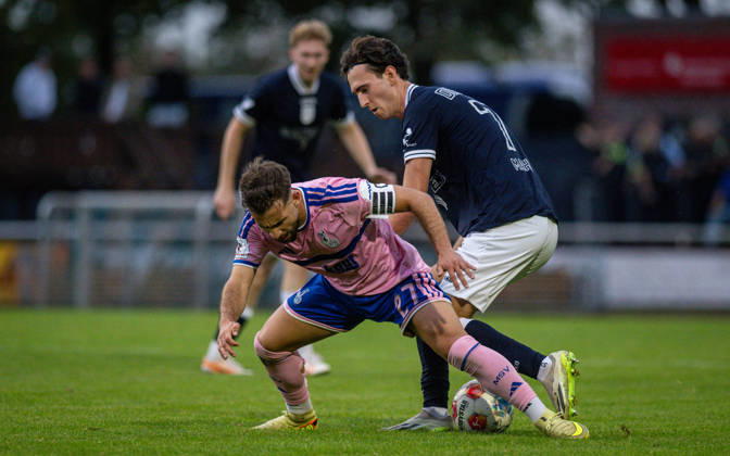 Fußball, Landespokal Niederrhein, SV Blau-Weiß Dingden - MSV Duisburg