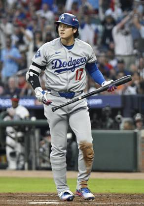 Baseball: Division Series between Dodgers and Braves Los Angeles Dodgers designated hitter Shohei Ohtani reacts after striking out in the fourth inning of Game 4 of the National League Division Series against the Atlanta Braves at Truist Park in Atlanta on Oct. 7, 2026.  A14AA0005630415P