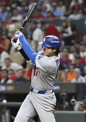 Baseball: Division Series between Dodgers and Braves Los Angeles Dodgers designated hitter Shohei Ohtani grounds out in the seventh inning of Game 4 of the National League Division Series against the Atlanta Braves at Truist Park in Atlanta on Oct. 7, 2026.  A14AA0005630417P