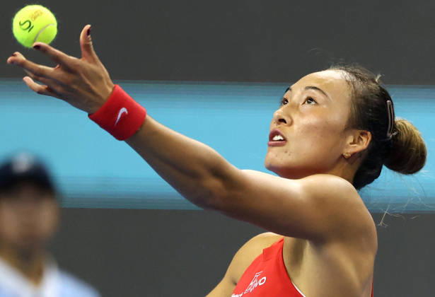 Tennis, WTA-Turnier in Peking