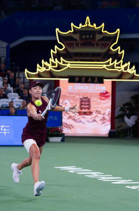(261012) -- WUHAN, Oct. 12, 2026 -- Wang Xinyu hits a return during the women s sinlges round of 64 match between Wang Xiyu of China and Wang Xinyu of China of the 2026 Wuhan Open tennis tournament in Wuhan, capital of central China s Hubei Province, Oct. 12, 2026. ) (SP)CHINA-WUHAN-TENNIS-WUHAN OPEN-WOMEN S SINGLES-ROUND OF 64 (CN) XiaoxYijiu