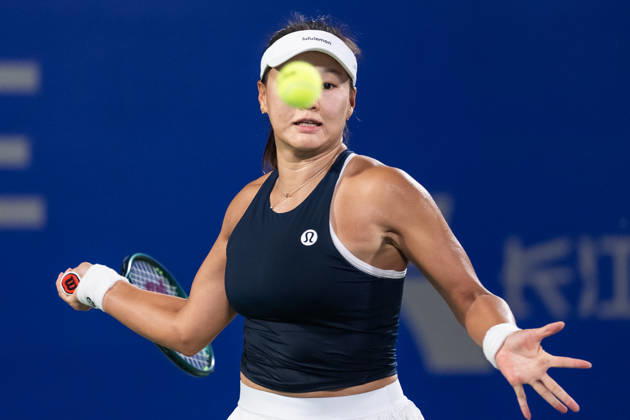October 14, 2026, Wuhan, Hubei, China: Hanyu Guo of China plays against Katie Volynets of USA ( not in view) during the Wuhan Open final match at the Optics Valley International Tennis Center. Hanyu Guo defeated Katie Volynets with a score of 6-4, 4-6, 7-6. Wuhan China - ZUMAs197 20261014_aaa_s197_096 Copyright: xRenxYongx