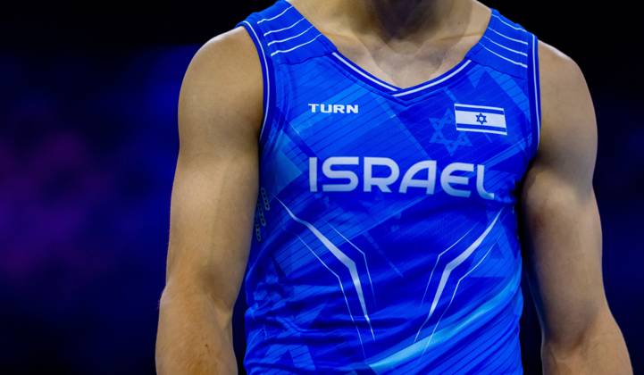ROTTERDAM - The Israeli male gymnasts during podium training at the World Championships in Ahoy Rotterdam. IRIS VAN DEN BROEK ANP xVIxANPxSportx xxANPxIVx 572515434 originalFilename: 572515434.jpg