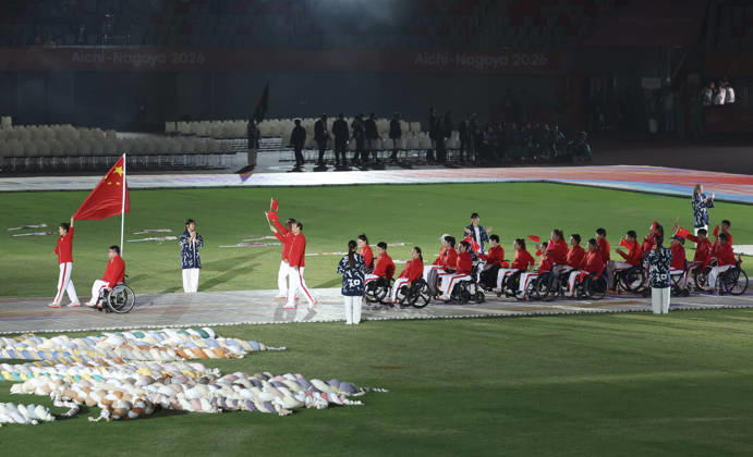 (261018) -- NAGOYA, Oct. 18, 2026 -- The delegation of China parades into the stadium during the opening ceremony of the Aichi-Nagoya Asian Para Games in Nagoya, Japan, Oct. 18, 2026. ) (SP)JAPAN-NAGOYA-ASIAN PARA GAMES-OPENING CEREMONY YaoxQilin
