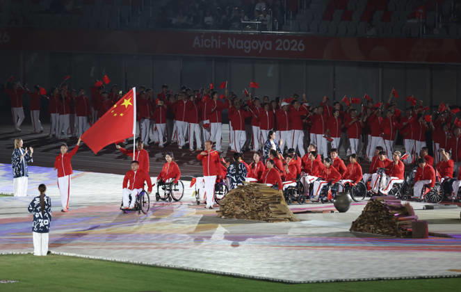 (261018) -- NAGOYA, Oct. 18, 2026 -- The delegation of China parades into the stadium during the opening ceremony of the Aichi-Nagoya Asian Para Games in Nagoya, Japan, Oct. 18, 2026. ) (SP)JAPAN-NAGOYA-ASIAN PARA GAMES-OPENING CEREMONY YaoxQilin