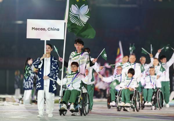 (261018) -- NAGOYA, Oct. 18, 2026 -- The delegation of China s Macao parades into the stadium during the opening ceremony of the Aichi-Nagoya Asian Para Games in Nagoya, Japan, Oct. 18, 2026. ) (SP)JAPAN-NAGOYA-ASIAN PARA GAMES-OPENING CEREMONY YaoxQilin 