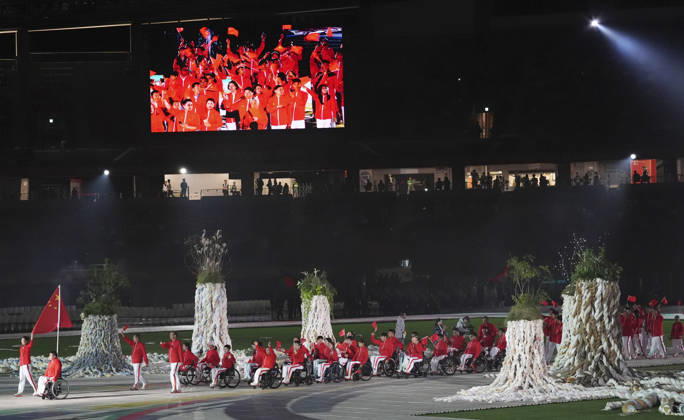 (261018) -- NAGOYA, Oct. 18, 2026 -- The delegation of China parades into the stadium during the opening ceremony of the Aichi-Nagoya Asian Para Games in Nagoya, Japan, Oct. 18, 2026. ) (SP)JAPAN-NAGOYA-ASIAN PARA GAMES-OPENING CEREMONY CaixYang 