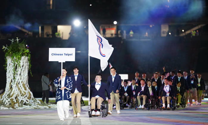 (261018) -- NAGOYA, Oct. 18, 2026 -- The delegation of Chinese Taipei parades into the stadium during the opening ceremony of the Aichi-Nagoya Asian Para Games in Nagoya, Japan, Oct. 18, 2026. ) (SP)JAPAN-NAGOYA-ASIAN PARA GAMES-OPENING CEREMONY JiaxHaocheng 