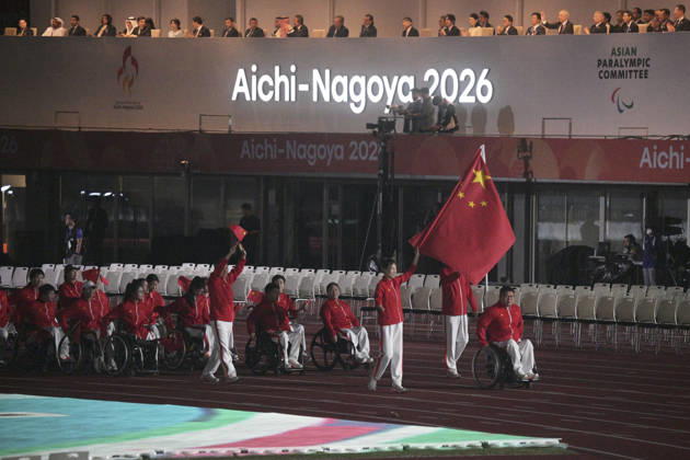 (261018) -- NAGOYA, Oct. 18, 2026 -- The delegation of China parades into the stadium during the opening ceremony of the Aichi-Nagoya Asian Para Games in Nagoya, Japan, Oct. 18, 2026. ) (SP)JAPAN-NAGOYA-ASIAN PARA GAMES-OPENING CEREMONY ThenxChihxWey 
