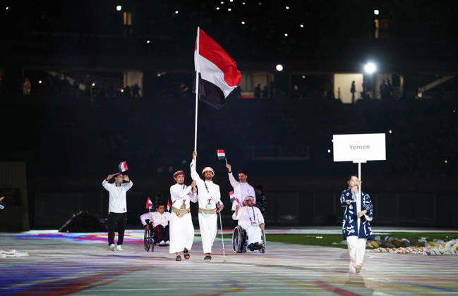 (261018) -- NAGOYA, Oct. 18, 2026 -- The delegation of Yemen parades into the stadium during the opening ceremony of the Aichi-Nagoya Asian Para Games in Nagoya, Japan, Oct. 18, 2026. ) (SP)JAPAN-NAGOYA-ASIAN PARA GAMES-OPENING CEREMONY JiaxHaocheng 