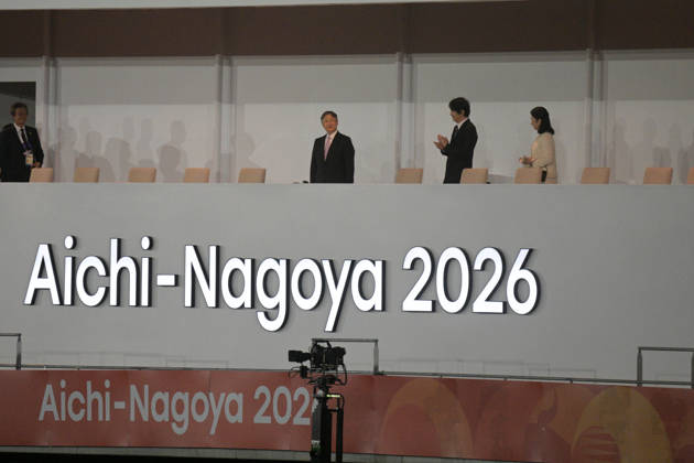 (261018) -- NAGOYA, Oct. 18, 2026 -- Japanese Emperor Naruhito (2nd L) attends the opening ceremony of the Aichi-Nagoya Asian Para Games in Nagoya, Japan, Oct. 18, 2026. ) (SP)JAPAN-NAGOYA-ASIAN PARA GAMES-OPENING CEREMONY ThenxChihxWey 