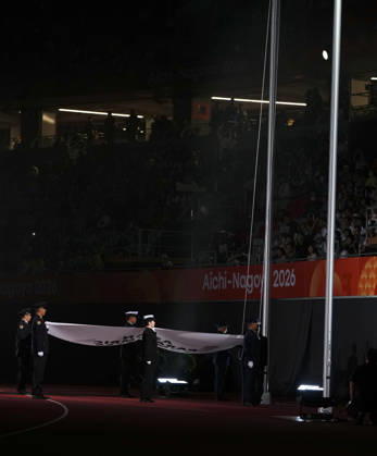 (261018) -- NAGOYA, Oct. 18, 2026 -- The flag of the Asian Paralympic Committee is carried during the opening ceremony of the Aichi-Nagoya Asian Para Games in Nagoya, Japan, Oct. 18, 2026. ) (SP)JAPAN-NAGOYA-ASIAN PARA GAMES-OPENING CEREMONY JiaxHaocheng 