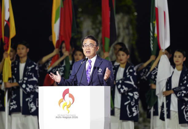 (261018) -- NAGOYA, Oct. 18, 2026 -- Ohmura Hideaki, President of the Aichi-Nagoya Asian Games and Asian Para Games Organizing Committee, speaks during the opening ceremony of the Aichi-Nagoya Asian Para Games in Nagoya, Japan, Oct. 18, 2026. ) (SP)JAPAN-NAGOYA-ASIAN PARA GAMES-OPENING CEREMONY JiaxHaocheng 