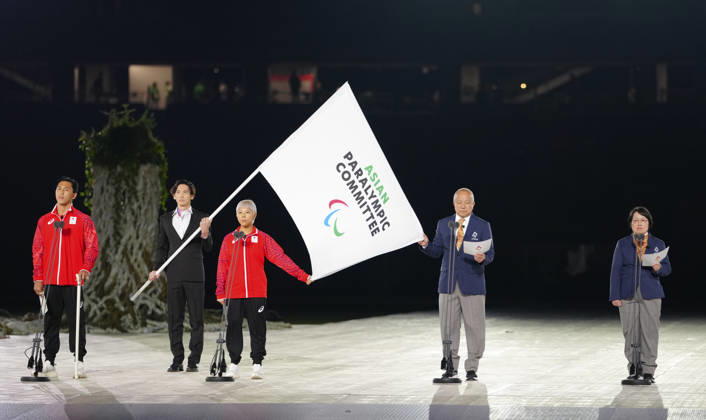 (261018) -- NAGOYA, Oct. 18, 2026 -- Referees take the oath during the opening ceremony of the Aichi-Nagoya Asian Para Games in Nagoya, Japan, Oct. 18, 2026. ) (SP)JAPAN-NAGOYA-ASIAN PARA GAMES-OPENING CEREMONY JiaxHaocheng 