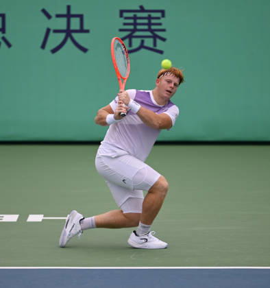 2026 World Tennis Tour Junior Finals, Chengdu, China — Jordan Lee, USA