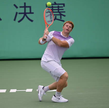 2026 World Tennis Tour Junior Finals, Chengdu, China — Jordan Lee, USA