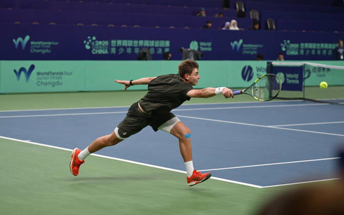 2026 World Tennis Tour Junior Finals, Chengdu, China—Vincent Reisach (GER)