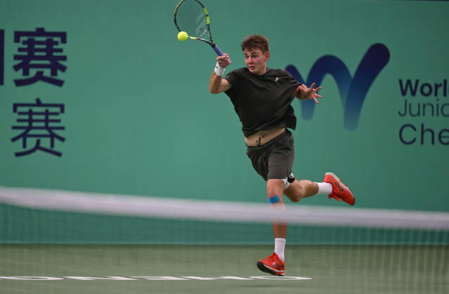 2026 World Tennis Tour Junior Finals, Chengdu, China — Vincent Reisach (GER)