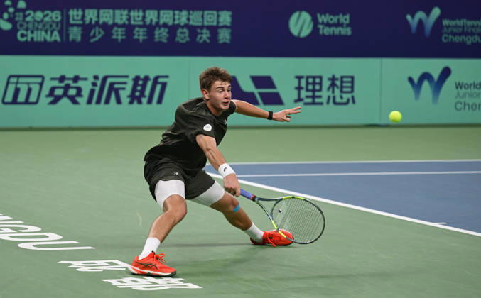 2026 World Tennis Tour Junior Finals, Chengdu, China — Vincent Reisach (GER)
