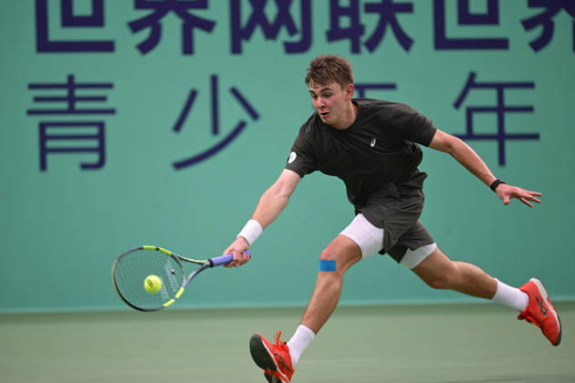 2026 World Tennis Tour Junior Finals, Chengdu, China — Vincent Reisach (GER)