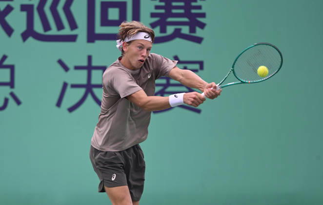 Tennis, World Tennis Tour Junior Finals in Chengdu