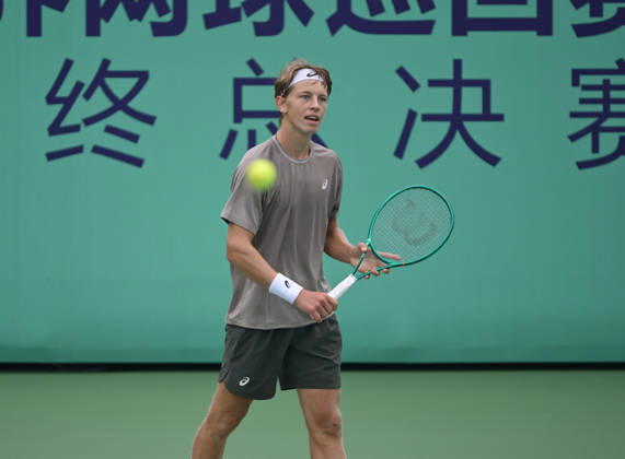 2026 World Tennis Tour Junior Finals, Chengdu, China—Ziga Sesko (SLO)